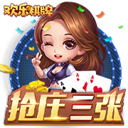 多特高层：踢世俱杯竞技和财政层面同样重要，这不是惩罚而是奖励