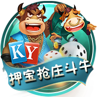 梦回2024！世俱杯下半区4强刚好是23/24欧冠4强，决赛+3/4名对决