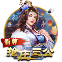 记者：梅西和阿尔巴没有随队前往奥斯汀，将缺席全明星赛