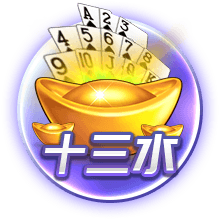 世俱杯八强出炉！国米、曼城、尤文、迈阿密出局，下半区“欧冠”