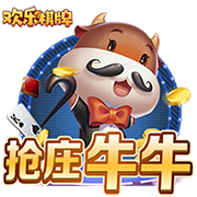 看球app集合版