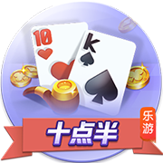 看球app官方安装版
