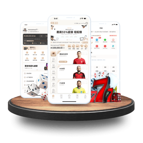 罗马诺：森林与里昂就马利克