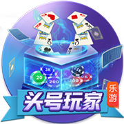 巴西球队对欧洲球队3胜2平2负，欧冠冠亚军皆成手下败将