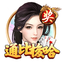 看球app通用版