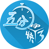 前曼联后卫：相信曼联下赛季能重返欧冠，对博格巴回归法甲并不意外