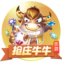 奥古斯托：我们本可以在世俱杯中做得更好，这仍是一个很棒的赛季