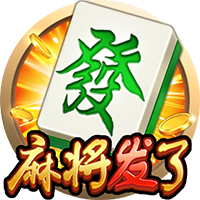 大厦将倾！国米四大皆空后，主帅走人，头号射手面临尤文挖角