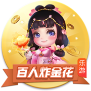B席谈世俱杯出局：感觉就像欧冠出局，英超开启时我们会忘掉它