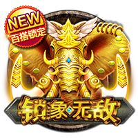 非五大联赛球队进欧冠四强有多难？改制后仅6队做到，波尔图上榜