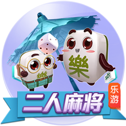 卢卡库：巴黎圣日耳曼是最强的，但我们会全力以赴