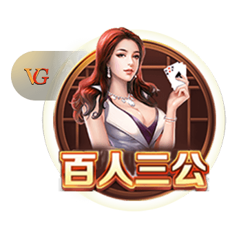 看球app移动版