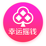 博格巴：永远爱尤文因为是他们帮我成长 来摩纳哥是为了赢得荣誉