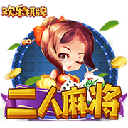 梦回2024！世俱杯下半区4强刚好是23/24欧冠4强，决赛+3/4名对决