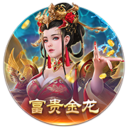 恩里克此前曾在两赛季欧冠中迎战拜仁，最终都成功夺冠