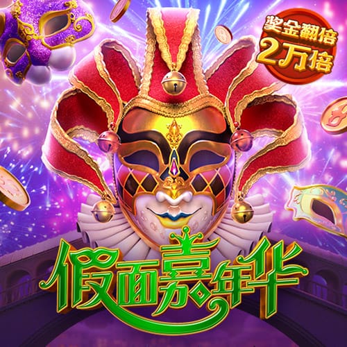 迪卡尼奥：劳塔罗对恰20的指责很严重，但他在欧冠决赛也表现糟糕