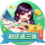 看球app电脑面版