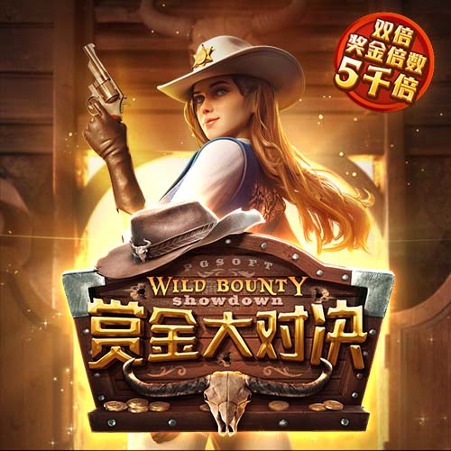 险些翻盘！18年欧冠，C罗点射绝杀，尤文总比分3