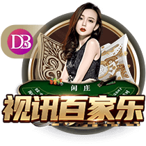 托蒂：劳塔罗的发言不合时宜，队长和主席一起发声让局面变得棘手