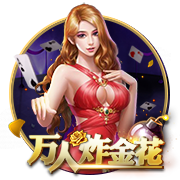 恰尔汗奥卢：我从没背叛国米，球队困难时我永远会和大家站在一起