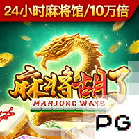 淘汰赛大冷！国际米兰出局，赛季总结：联赛欧冠遗憾，四大皆空