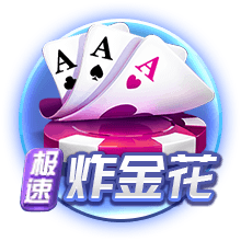四大豪门的传奇，37岁拿欧冠冠军，40岁世俱杯老来俏