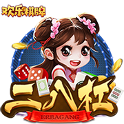 展望曼城世俱杯争冠之路，欧冠决赛有望重演，死亡半区虎视眈眈