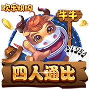 卡佩罗：国米在意甲不像欧冠那样有激情，疲劳和天气影响了世俱杯