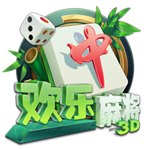 世俱杯八强出炉：下半区变成欧冠，欧洲5席+巴西2席+亚洲1席