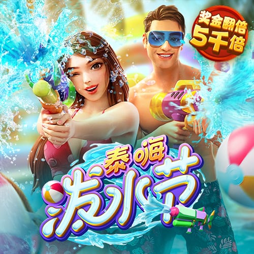 看球app官网安卓版