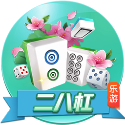 卡佩罗：国米在意甲不像欧冠那样有激情，疲劳和天气影响了世俱杯
