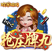 大因扎吉：小因在欧冠决赛后才决定去新月，决赛前没有做任何决定