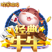 罗马诺：拜仁将按计划再次报价迪亚斯，并继续与利物浦进行谈判