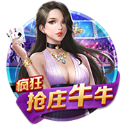 前曼联后卫：相信曼联下赛季能重返欧冠，对博格巴回归法甲并不意外
